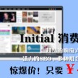 would是什么意思中文